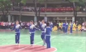 武汉一小学表演花式跳绳，大开眼界