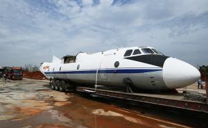 中国唯一退役后面向公众展示的运输机亮相南昌，曾服役39年