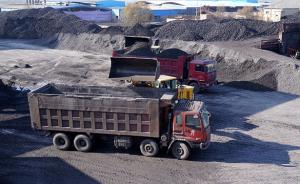 治理尾气污染：天津港4月底前不再接收柴油货车运的集港煤炭