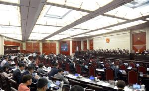 上海人大表决通过居委会工作条例，今年7月1日起施行