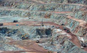 中国建立矿产资源权益金制度，地方财政每年增收33.7亿元