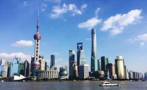 2017年阿斯塔纳世博推介会在沪举行，上海各龙头企业参展