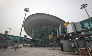杭州机场将成全球首个“无现金机场”，还将用大数据减少排队