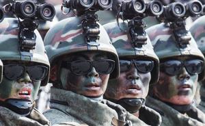 视频｜朝鲜公布特种部队视频，士兵身体素质与意志惊人