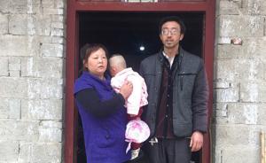 陕西一女童失踪4天后被神秘男子半夜送回，警方正追查嫌疑人