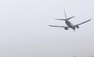 成都双流机场疑受不明飞行物影响，6架航班备降贵阳等地
