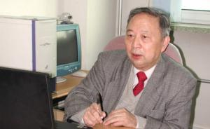 工程院院士、通信与信息系统领域专家张乃通逝世，享年83岁