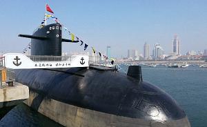 中国首艘核潜艇“长征一号”退役后今起在海军博物馆公开展出