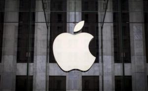 苹果与腾讯：游走在反垄断法边界的博弈