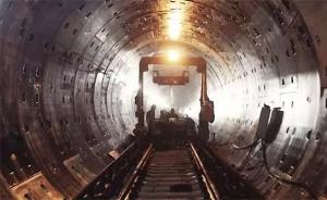 南昌第4条过江隧道建设正式启动，项目建安费暂估为27亿元
