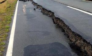 智利发生7.1级地震：暂无人员伤亡，不足以触发海啸预警