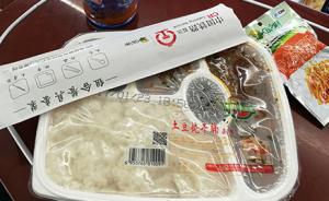 中青报刊文评高铁盒饭超长保质期：像是文物盒饭，让人不安