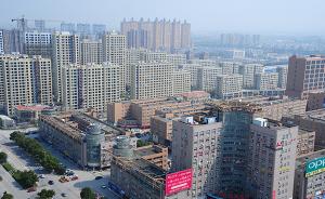 杭州国土局：自持商品房不得销售或转让，单次租期不超10年