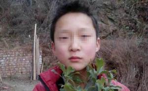 陕西安康警方通报17岁学生走失死亡事件：无证据证明为刑案
