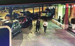 重庆中年男子贵阳出差微信约两女子过夜，被偷千元现金后报警