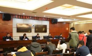 河南联合惩戒拒不履行交通违法，三个月库存下降500万起