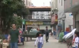 人贩子抱走4岁女童，好心司机出手得救