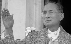 泰国已故国王普密蓬葬礼将于今年10月举行，历时5天