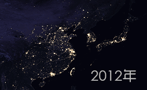 地图湃 | 夜间的地球：从四年内的灯光变化可以看出什么？