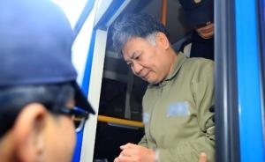韩国济州杀人案中国籍案犯二审被判30年：随机杀人加刑5年