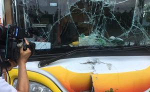 杭州陆客团游览车在台湾发生事故，5名旅客轻微皮外伤