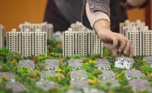 安徽通报6起房地产市场违法违规案例，亳州碧桂园楼盘在列