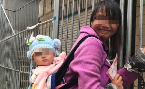 上海医生云南帮扶记：根治“少女妈妈、在家生娃”的五年计划