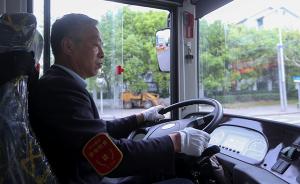 36年127万公里零事故，上海公交老师傅有“21字真经”