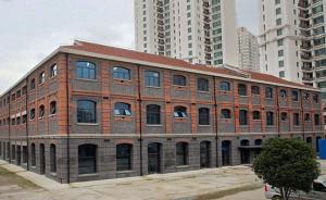 上海多举并下保护历史风貌，越来越多老建筑重焕青春