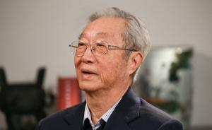 张晋藩：中国古代监察制度对维护国家纲纪发挥了重要作用