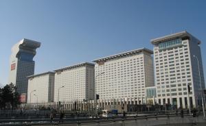 北京盘古七星酒店被告商标侵权一审宣判：文字侵权图形不侵权