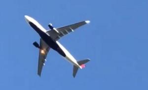 突发:达美航空飞机在京起飞后着火