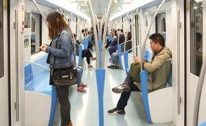 上海地铁延时运营首日客流创新高，部分商家纠结要不要晚打烊