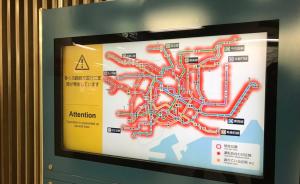 日本东京：地铁全线因朝鲜试射导弹一度暂停行驶