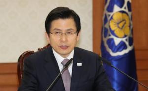 代总统5月2日主持最后一次国务会议，韩国本届政府将落幕