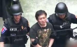 最新丨台湾新北市警匪枪战嫌犯弃械投降