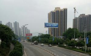 五一小长假最后一天：江南华南局部地区大到暴雨