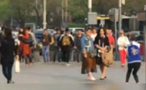 视频｜北京警方介入三里屯街拍骗局，类似骗局为何久治不愈