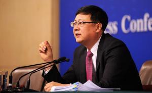 环保部长陈吉宁：为求经济利益，有些地方甚至撤销自然保护区