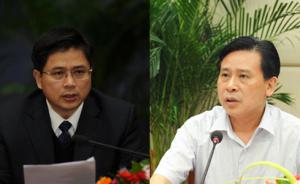 江西新余两任市长丛文景、王平被公诉，均涉嫌行贿受贿犯罪
