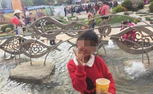 云南楚雄一8岁女童被杀后抛尸山野，嫌疑人被抓获
