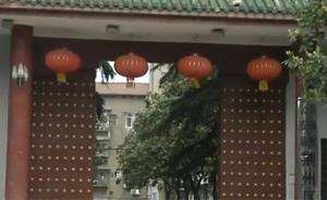 湖北荆州地方志专家发现疑似刘备行宫，坐落现荆州区公安分局