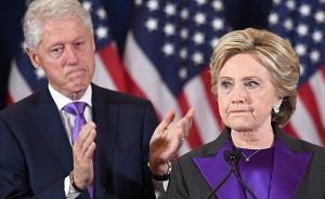 克林顿夫妇为何一个当上了总统，而另一个没有？