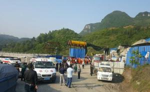 贵州大方一在建隧道发生疑似瓦斯爆炸，12人受伤12人被困