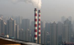 中国典型省份汞排放研究：燃煤电厂和PVC生产是重点行业