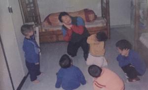 深圳何翠花的“模拟家庭”：离职收养5名孤残儿，已经11年