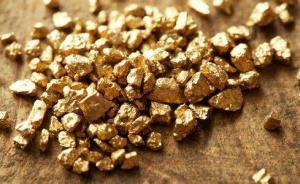 山东胶东近年新发现金矿70多处，成世界第三大金矿区