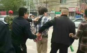 陕西延安大学一学生在校门口被捅伤，90后嫌疑人被控制