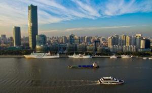 上海黄浦滨江率先实现基本贯通，近期将拆除黄浦海事局