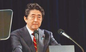 日本和平宪法面临挑战，安倍首提修宪时间表欲2020年施行